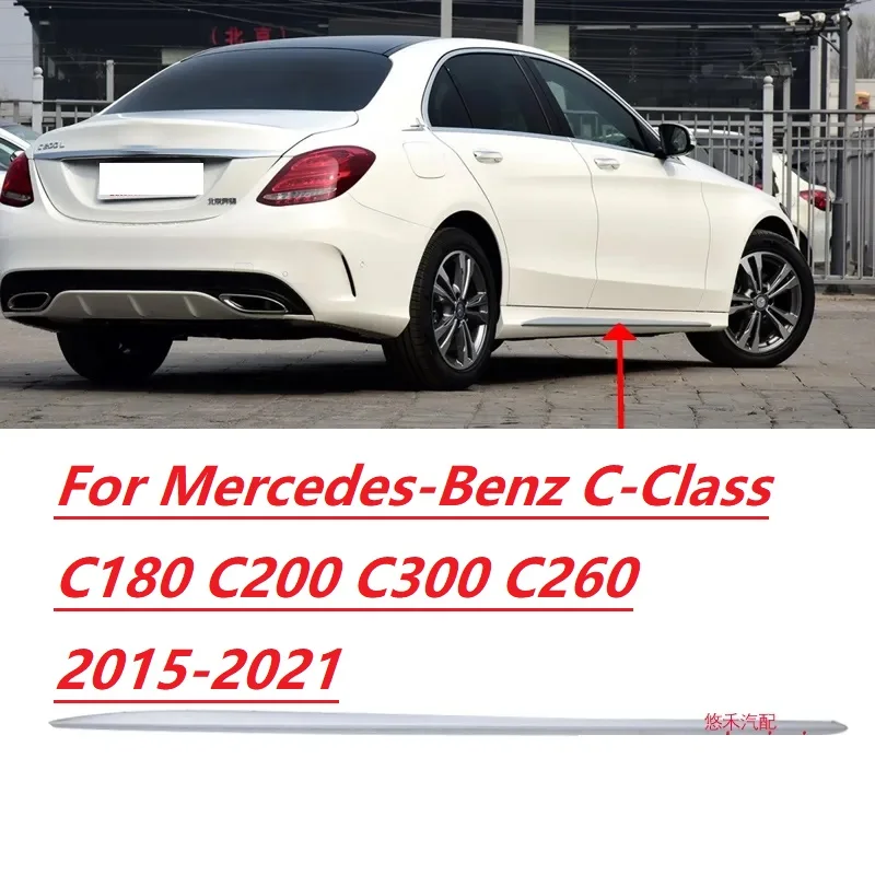 Хромированная Декоративная полоса Под Автомобильные двери для Mercedes-Benz C-Class C180 C200 C300 C260 2015-2021
Хромированная Декоративная полоса Под Автомобильные двери для Mercedes-Benz C-Class C180 C200 C300 C260 2015-2021