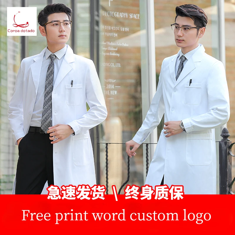 Women's Fashion Lab Coat Short Sleeve Doctor Nurse Dress Long Sleeve Medical Uniforms White Jacket With Adjustable Waist Belt
Women's Fashion Lab Coat Short Sleeve Doctor Nurse Dress Long Sleeve Medical Uniforms White Jacket With Adjustable Waist Belt