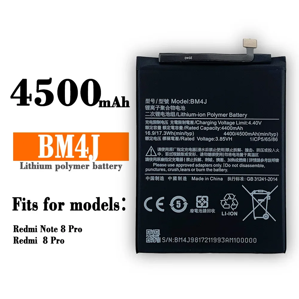 Аккумулятор BM4J на 4500 мА · ч для Xiaomi Redmi Note 8 Pro Note8 Pro, оригинальная запасная батарея для телефона, литиевая батарея
Аккумулятор BM4J на 4500 мА · ч для Xiaomi Redmi Note 8 Pro Note8 Pro, оригинальная запасная батарея для телефона, литиевая батарея
