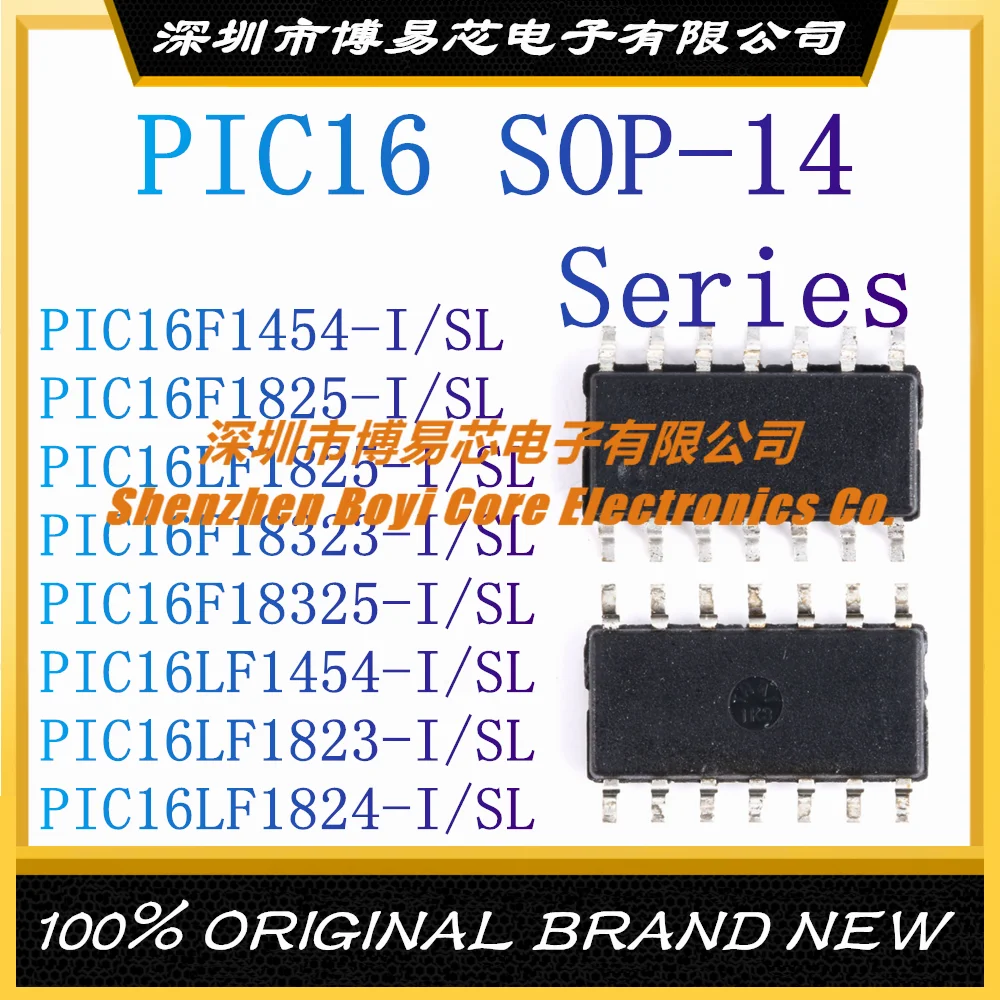 PIC16F1454-I PIC16F1825-I PIC16LF1825-I PIC16F18323-I PIC16F18325-I PIC16LF1454-I PIC16LF1823-I PIC16LF1824-I SL SOP-14 MCU
PIC16F1454-I PIC16F1825-I PIC16LF1825-I PIC16F18323-I PIC16F18325-I PIC16LF1454-I PIC16LF1823-I PIC16LF1824-I SL SOP-14 MCU