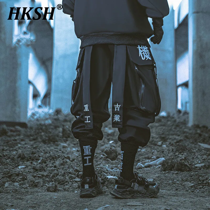 

HKSH Heavy Industry Fashion Tactical Dark Cargo Pants Spring Autumn New Dark Leggings Men's Tide Pockets Casual Overalls HK0697