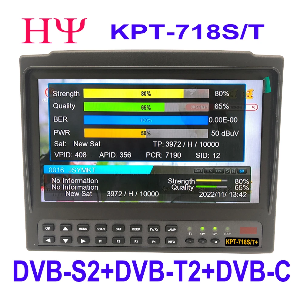 

KPT-718ST DVB-S2 +DVB-C+DVB-T2 Combo MPEG4 Satellite TV Receiver Spectrum analysis 7”Inch TFT LCD Screen MP4 Hevc(H.265) AVS/