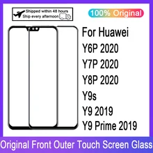 Verre extérieur avant pour Huawei Y9 Prime 2019 P Smart Z écran tactile panneau pièces de rechange pour Huawei Y9 2019/Enjoy 9 Plus=