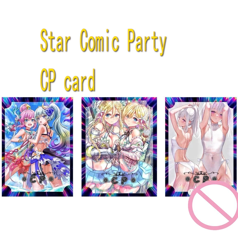 

Goddess Story Star Comic Party Chapter Iv Cp Card Ganyu Keqing Alter Kochiya Sanae New Collection Children's Toys Birthday Gifts