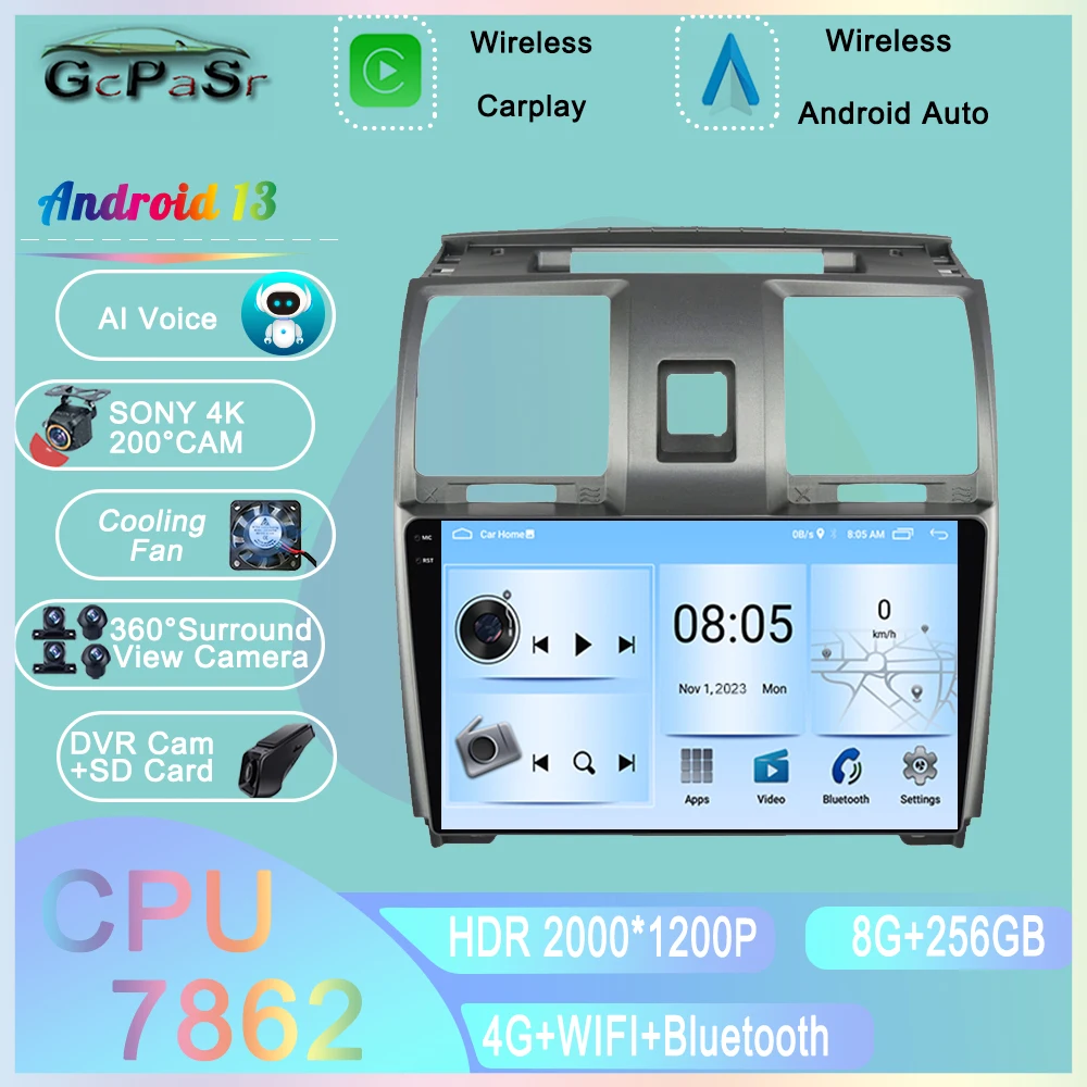 Автомобильный мультимедийный видеоплеер Android для уаз патриот 2012 - 2016 Android 13 GPS-навигация BT WIFI HDR QLED экран NO 2Din
Автомобильный мультимедийный видеоплеер Android для уаз патриот 2012 - 2016 Android 13 GPS-навигация BT WIFI HDR QLED экран NO 2Din
