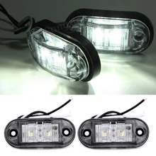 2X E11 LED Car Side Marker Tail Light White 12-24V Trailer Truck Lamp Auto Replacement Durable Side Marker Tail Light Taillights
2X E11 LED Car Side Marker Tail Light White 12-24V Trailer Truck Lamp Auto Replacement Durable Side Marker Tail Light Taillights