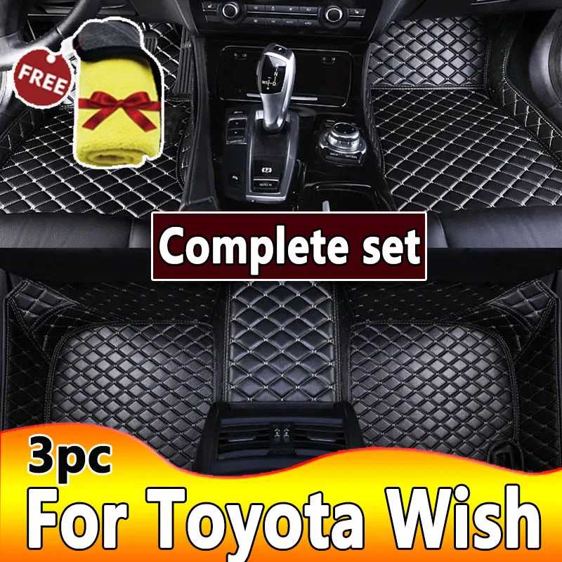 Car Floor Mats For Toyota Wish 2010-2021 2011 2012 2013 2014 Custom Auto Foot Pads Automobile Carpet Cover interior accessories
Car Floor Mats For Toyota Wish 2010-2021 2011 2012 2013 2014 Custom Auto Foot Pads Automobile Carpet Cover interior accessories