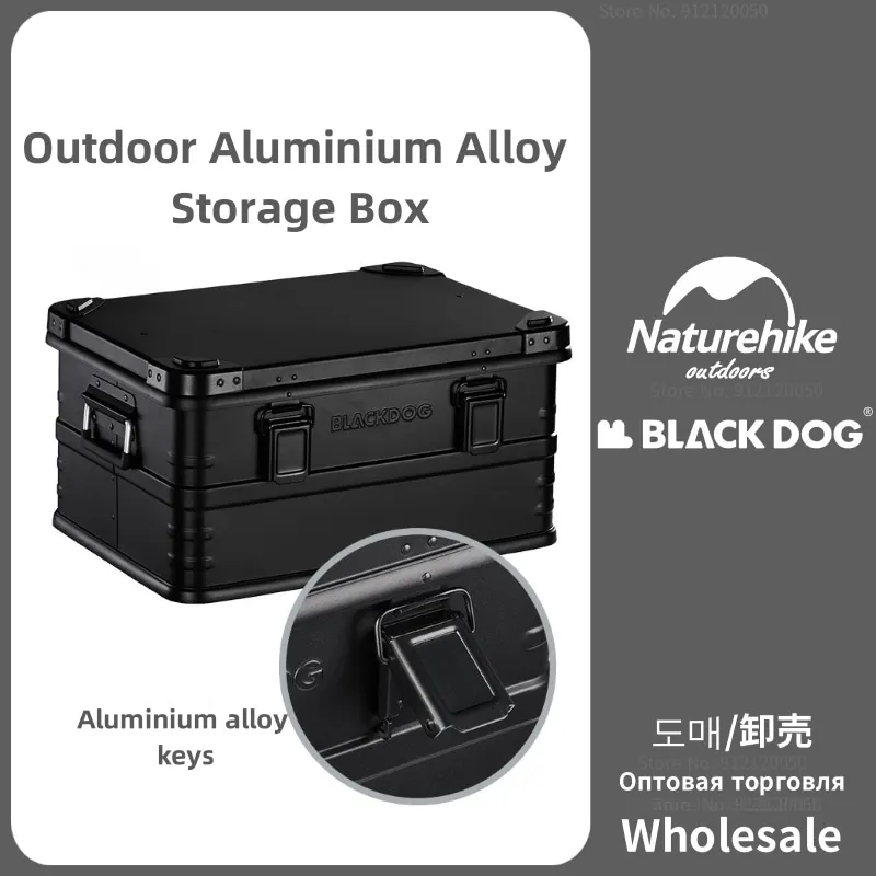 Naturehike-Blackdog Camping Aluminum Alloy Folding Storage Box Outdoor Tool Storage Box Travel Picnic Large Capacity Food Box
Naturehike-Blackdog Camping Aluminum Alloy Folding Storage Box Outdoor Tool Storage Box Travel Picnic Large Capacity Food Box