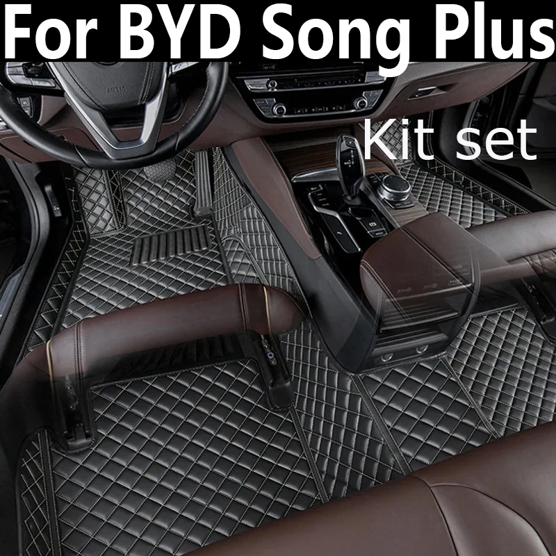 Автомобильные напольные коврики для BYD Song Plus 2020, индивидуальные автомобильные накладки на ногу, аксессуары для интерьера
Автомобильные напольные коврики для BYD Song Plus 2020, индивидуальные автомобильные накладки на ногу, аксессуары для интерьера