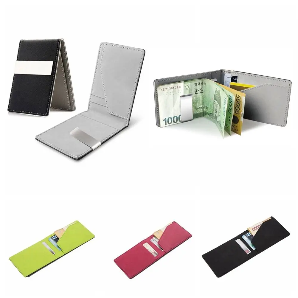 

Multi-position Money Clip Wallet Card Holder Korean Style Men's PU Leather Wallets Card Bag Coin Purse Bank Card Storage Bag