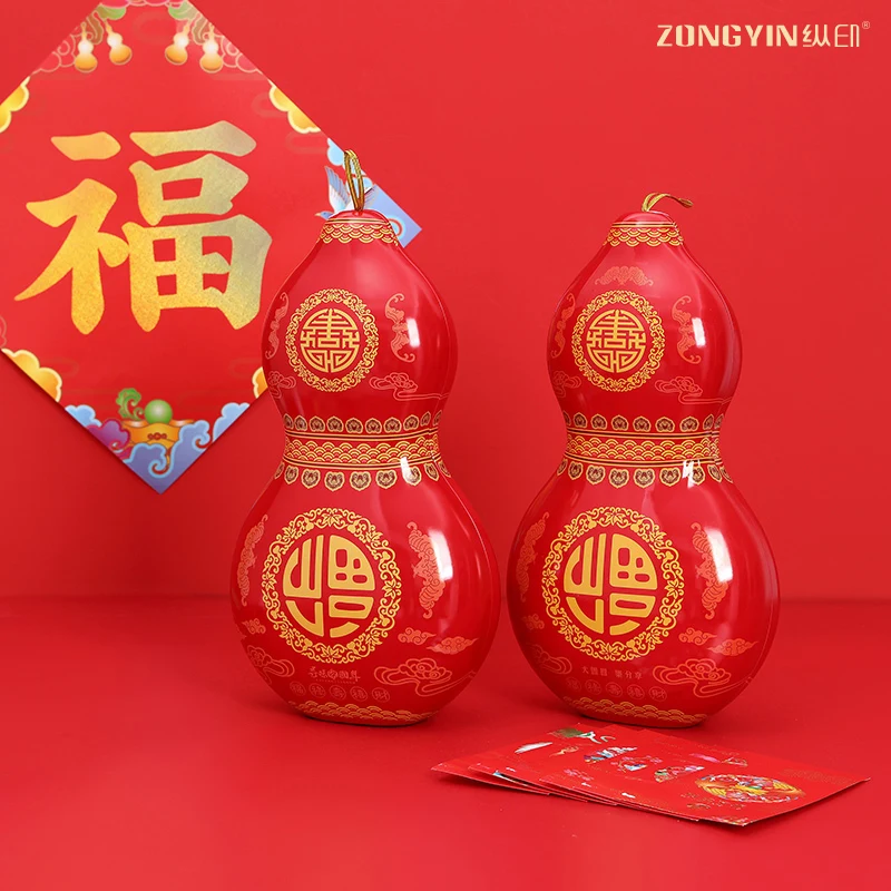 Creative gift box set gourd jar New Year Gift Spring Festival family lucky red envelope 2024 Dragon Spring Couplet
Creative gift box set gourd jar New Year Gift Spring Festival family lucky red envelope 2024 Dragon Spring Couplet