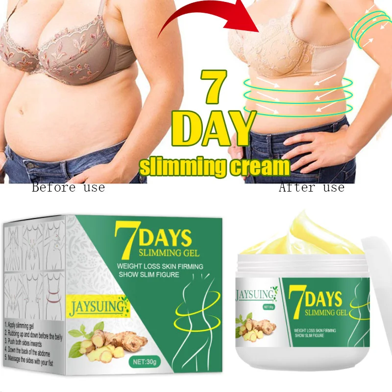 7 DAYS Fat Reduce Ginger Slimming Cream Weight Loss Remove Waist Leg Cellulite Fat Burn Shaping Tool Firming Lift Natural Slime
7 DAYS Fat Reduce Ginger Slimming Cream Weight Loss Remove Waist Leg Cellulite Fat Burn Shaping Tool Firming Lift Natural Slime