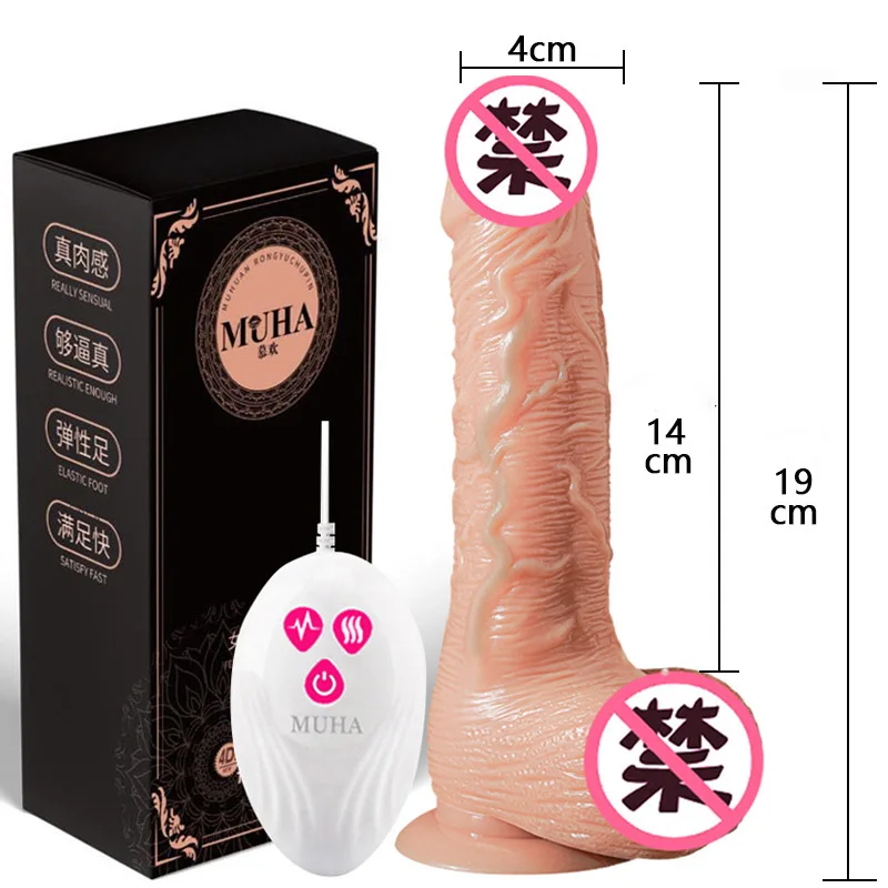 Wireless Remote Control Dildo Female Masturbation Sex Toys Telescoping Vibrator Vagina Anal Stimulator for Women Realistic Penis Wireless Remote Control Dildo Female Masturbation Sex Toys Telescoping Vibrator Vagina Anal Stimulator for Women Realistic Penis
