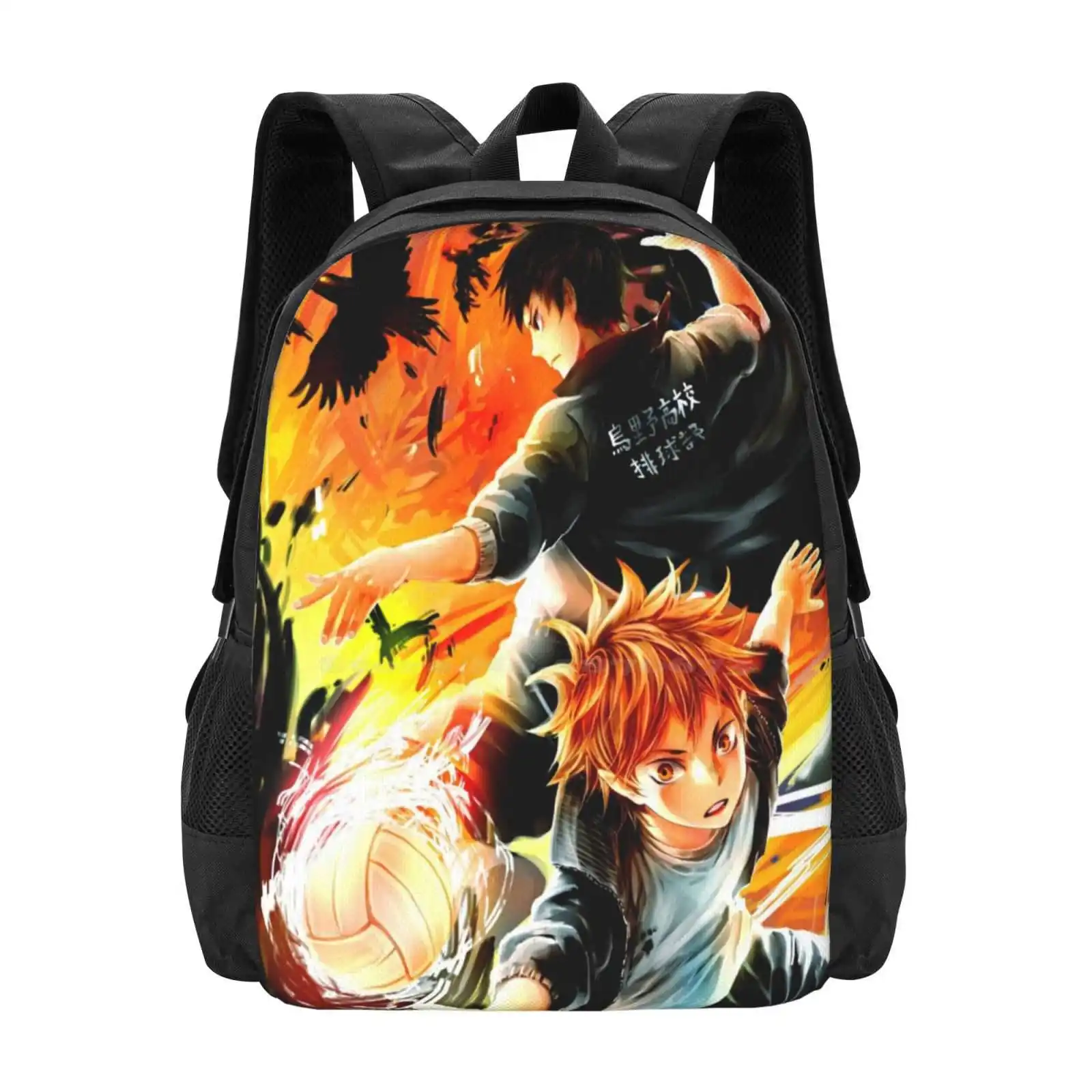 Haikyuu-Hinata & Kageyama Hot Sale Backpack Fashion Bags Haikyuu Hinata Kageyama Anime Manga Volleyball
Haikyuu-Hinata & Kageyama Hot Sale Backpack Fashion Bags Haikyuu Hinata Kageyama Anime Manga Volleyball