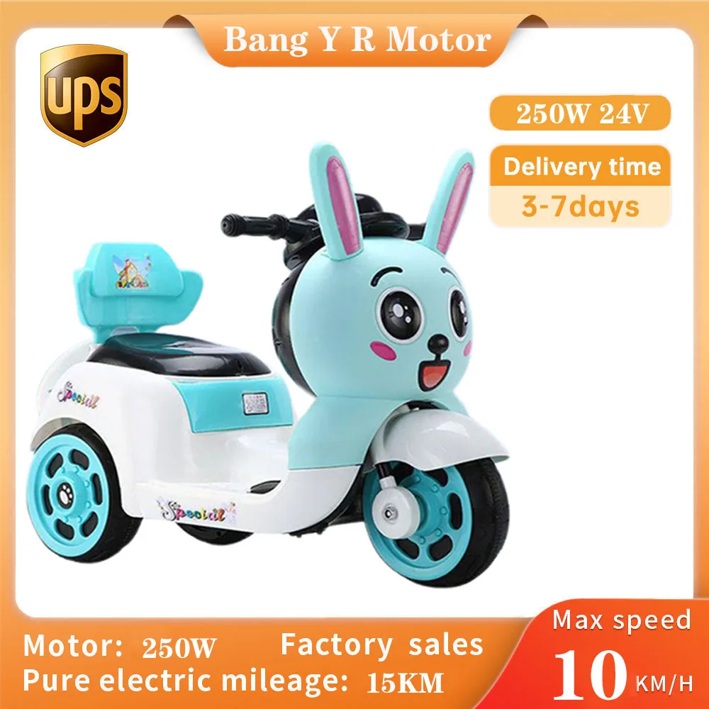 350W Children Electric Tricycle 12V Motorcycles High Quality Abs Electronic Components Music Early Education Lighting Long Range
350W Children Electric Tricycle 12V Motorcycles High Quality Abs Electronic Components Music Early Education Lighting Long Range