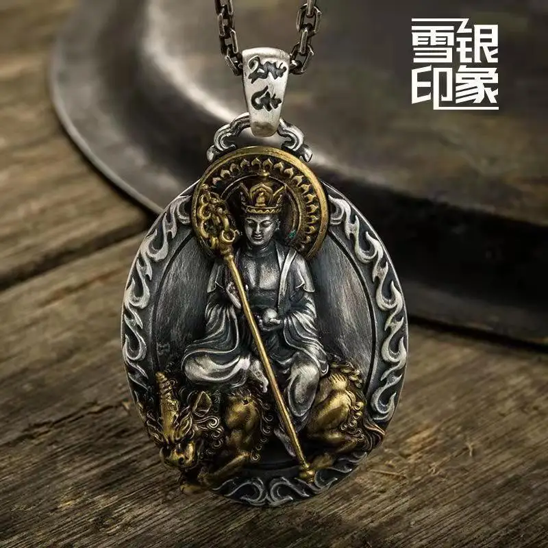 Earth Treasure King Pendant Men's Manjusri Medicine King Buddha Statue Guanyin Bodhisattva Necklace Men and Women Silver Pendant
Earth Treasure King Pendant Men's Manjusri Medicine King Buddha Statue Guanyin Bodhisattva Necklace Men and Women Silver Pendant