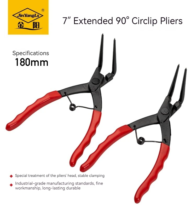 7-inch special extended 90-degree right-angle spring caliper inner caliper force-saving
7-inch special extended 90-degree right-angle spring caliper inner caliper force-saving