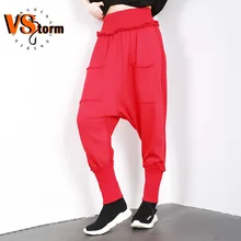 Dark Harem Pants Women's Loose Solid Color Ankle-Length Pants Women Bottoms Pants Cargo Pants Women Stacked Pants
Dark Harem Pants Women's Loose Solid Color Ankle-Length Pants Women Bottoms Pants Cargo Pants Women Stacked Pants