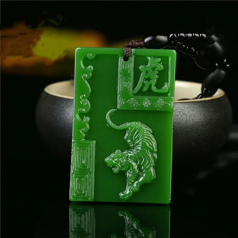 

Natural Green Hand-carved Zodiac Tiger Jade Pendant Fashion Boutique Jewelry Men and Women Zodiac Necklace Gift Accessories