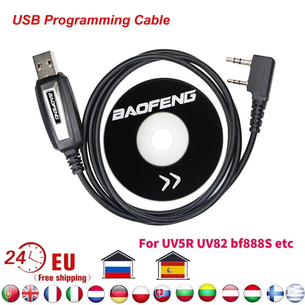 

Baofeng Two Way Radio UVS9 USB Programming Cable with CD Driver for Walkie Talkie UV5R BF888S UV82 UV16 UV17 Radio Accessories