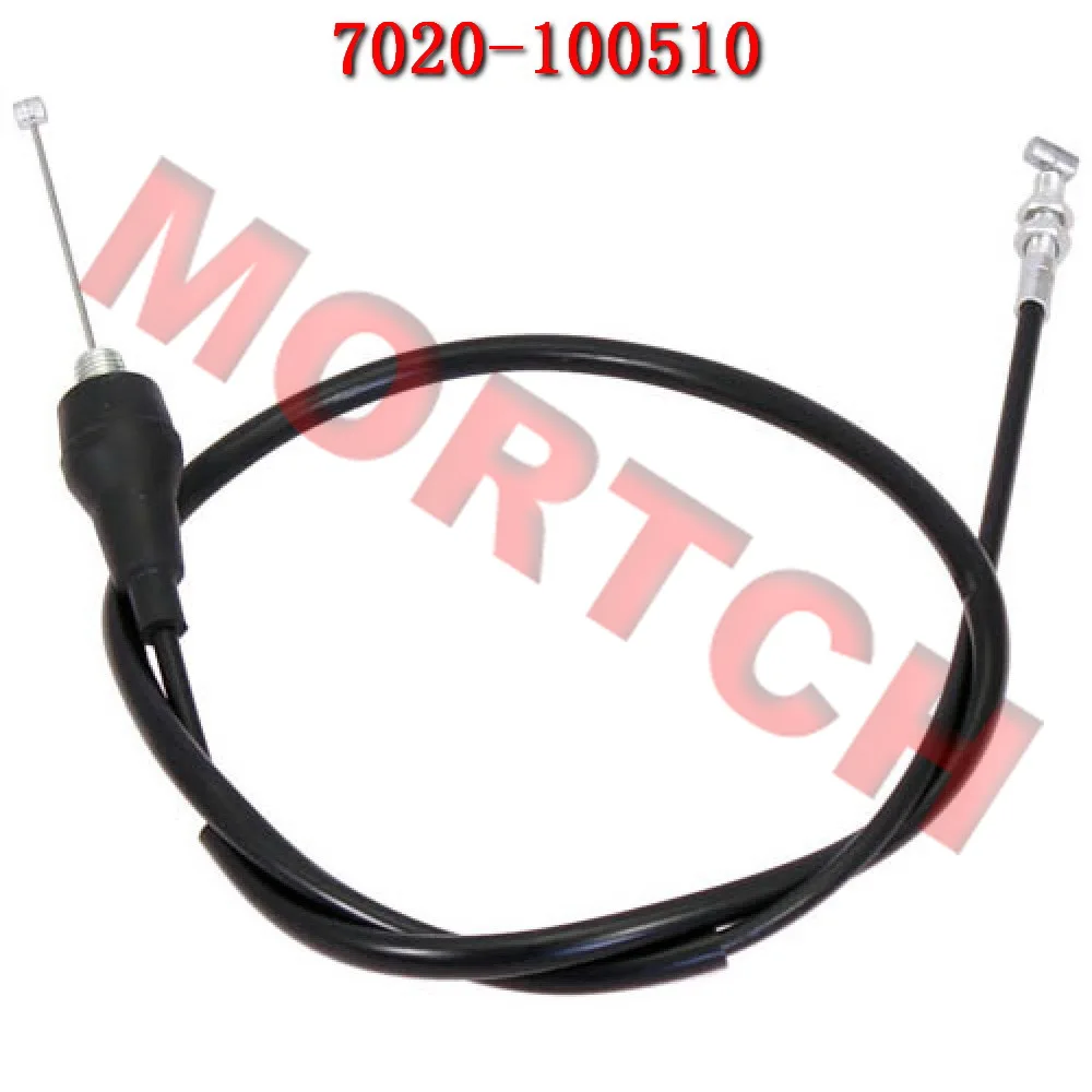 

Throttle Cable 7020-100510 For CFMoto ATV CForce 800XC 850XC CF800ATR CF800-2 CF800ATR-2 CF800ATR-3 CF800AU-2A X8 CF800AU-2B
