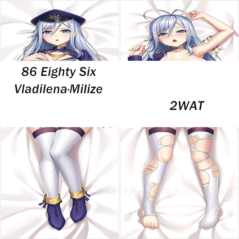 

Japanese Anime 86- Eighty Six Vladilena·Milize Cosplay Dakimakura 2WAT Hugging Body Pillow Case Otaku Pillow Cushion Cover