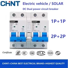 CHINT CB-60G DC Electric Vehicle Solar Energy Dual Power Manual Transfer Switch Circuit Breaker MCB