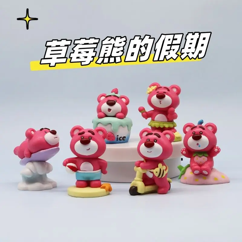Серия Lotso, новая простая современная универсальная милая и милая творческая мультяшная кукла, настольное украшение для кабинета, гостиной
Серия Lotso, новая простая современная универсальная милая и милая творческая мультяшная кукла, настольное украшение для кабинета, гостиной