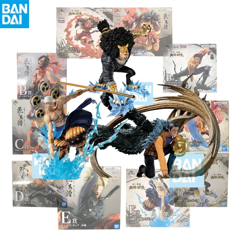 Bandai Ichiban Kuji Action FIgure one piece Takumi no Keifu Genealogy Collectible Doll Toys model Desktop Ornaments kids gift
Bandai Ichiban Kuji Action FIgure one piece Takumi no Keifu Genealogy Collectible Doll Toys model Desktop Ornaments kids gift