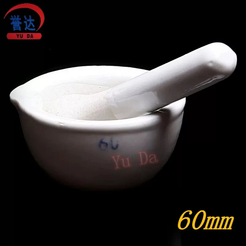 Mortar porcelain 60mm 6cm traditional Chinese medicine ceramic mortar teaching instrument chemistry laboratory
Mortar porcelain 60mm 6cm traditional Chinese medicine ceramic mortar teaching instrument chemistry laboratory