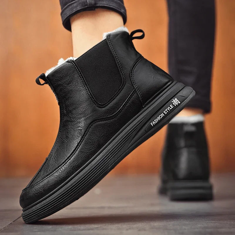 Winter Men's Keep Warm Short Plush Chelsea Boots 2023 Fashion New Slip on Casual Platform Shoes for Men Outdoor Male Snow Boots
Winter Men's Keep Warm Short Plush Chelsea Boots 2023 Fashion New Slip on Casual Platform Shoes for Men Outdoor Male Snow Boots