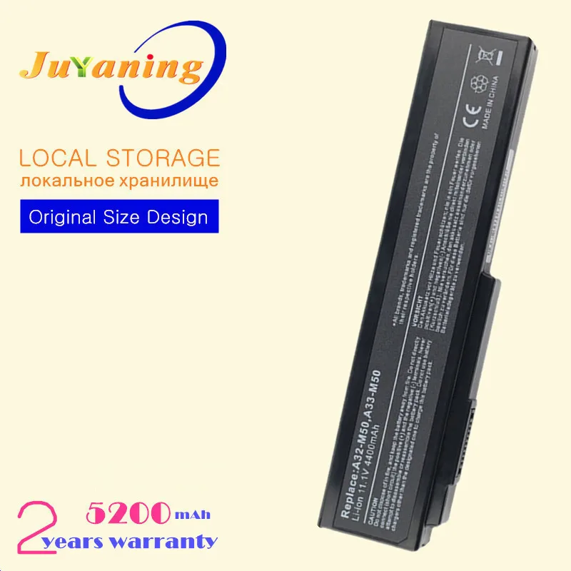 

New Laptop Battery For ASUS A32-M50 A32-N61 A32-X64 A33-M50 L062066 L072051 L0790C6 90-NED1B2100Y 90-NWF1B2000Y