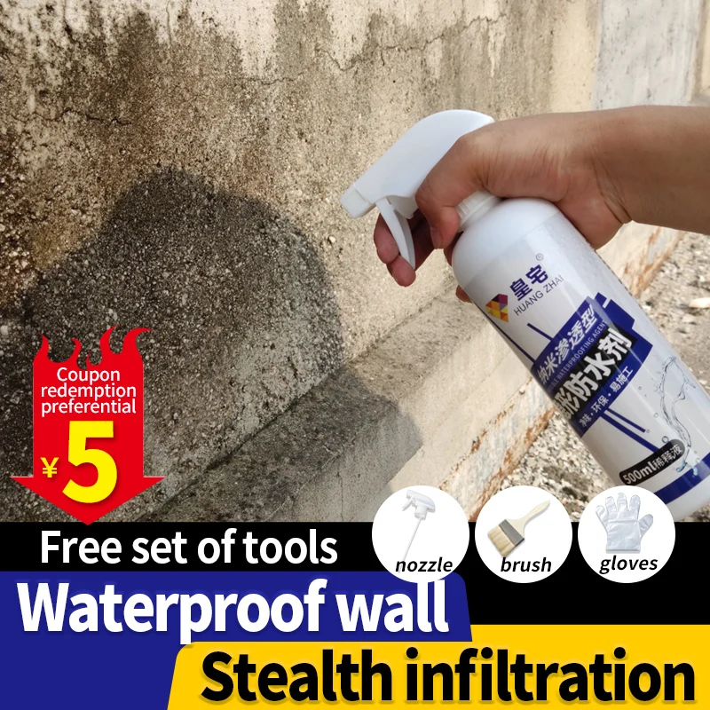 

Cement external wall tile transparent waterproof glue leakage sealant toilet smash free brick plugging King crack plugging mater