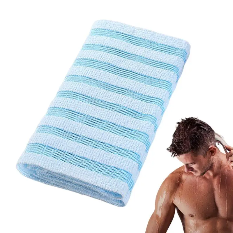 Back Wash Exfoliate Washcloth Body And Back Scrubber Towel Exfoliate Scrub Washcloth With For Good Flexibility Men Women Pull
Back Wash Exfoliate Washcloth Body And Back Scrubber Towel Exfoliate Scrub Washcloth With For Good Flexibility Men Women Pull