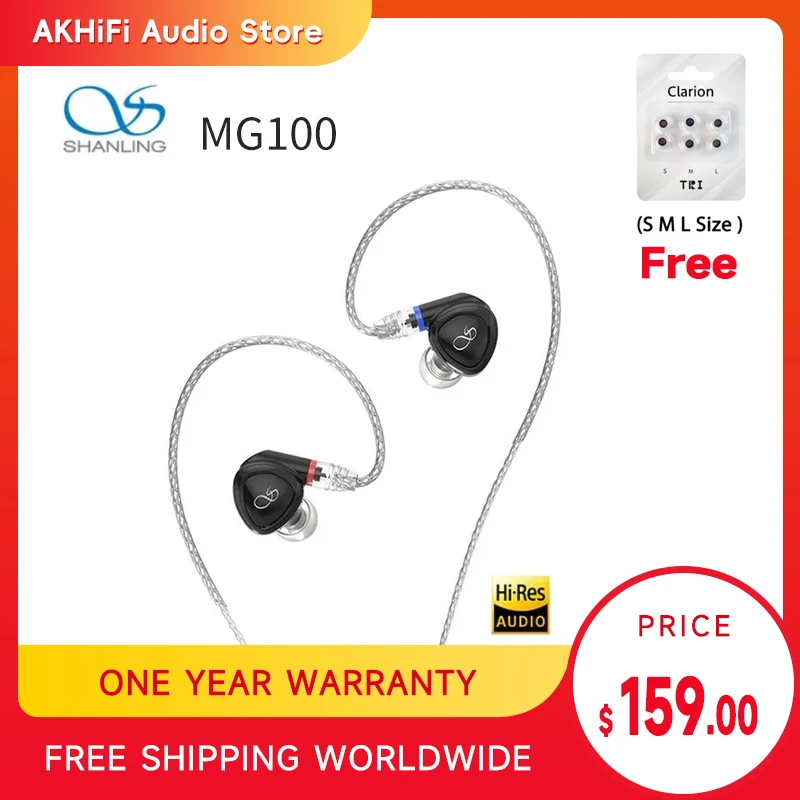 

SHANLING MG100 Dynamic HiFi Music Earphones IEM Hi-Res Audio Earbuds MMCX 3.5mm+4.4mm Plug Headset