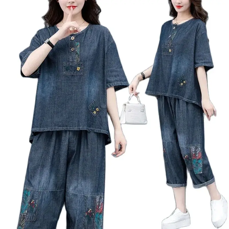 Elastic Waist Summer Denim Suit New Korean Version Loose Whitened Embroidery Fashion Leisure Miss Cowgirl 2 Piece Set
Elastic Waist Summer Denim Suit New Korean Version Loose Whitened Embroidery Fashion Leisure Miss Cowgirl 2 Piece Set