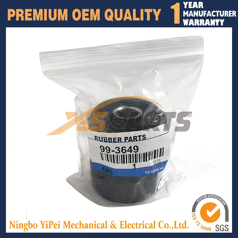 1 шт. 99-3649 93-4060 вибрационные крепления двигателя для Thermo King TriPac/Tri-Pac APU
1 шт. 99-3649 93-4060 вибрационные крепления двигателя для Thermo King TriPac/Tri-Pac APU