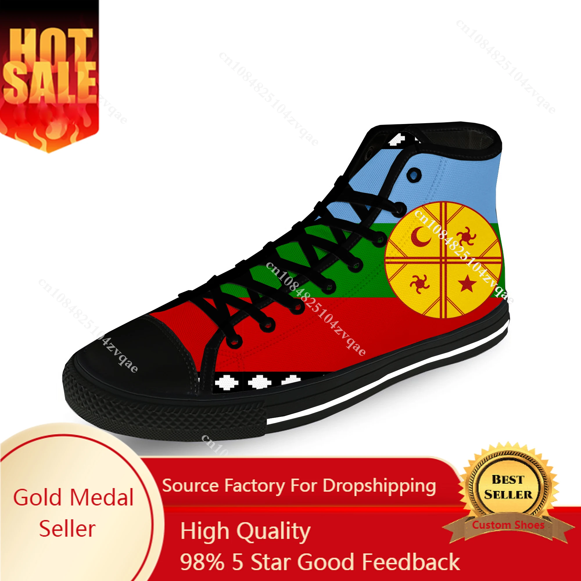 

Flag of the Mapuches New Arrive Casual Cloth Fashion 3D Print High Top Canvas Shoes Men Women Lightweight Breathable Sneakers
