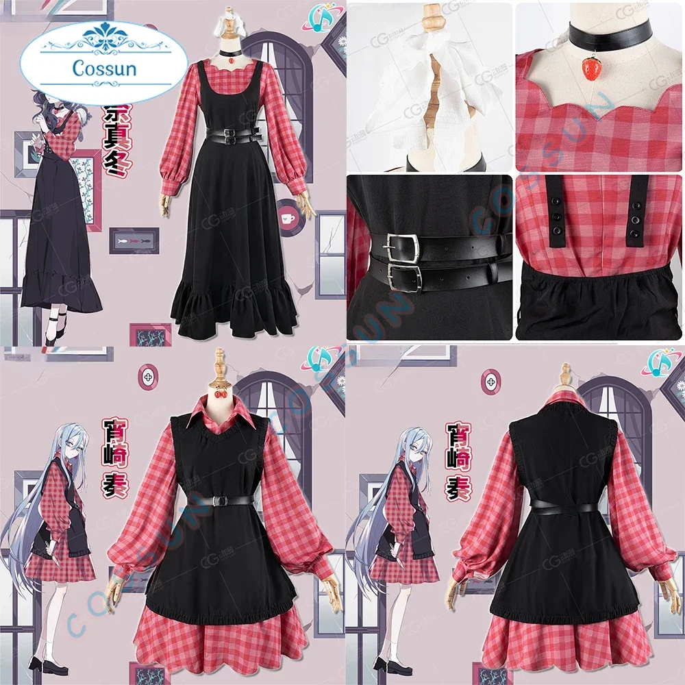 

PJSK Yoisaki Kanade / Asahina Mafuyu Cosplay Costume Halloween Game Women Dress Project Sekai Knd Mfy COS Role Play Outfits