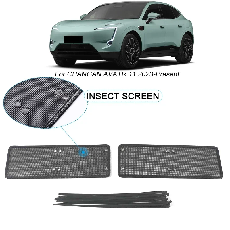 

Car Insect-proof Air Inlet Protection Cover For CHANGAN AVATR 11 2023-2025 Airin Insert Net Vent Racing Grill Filter Accessory