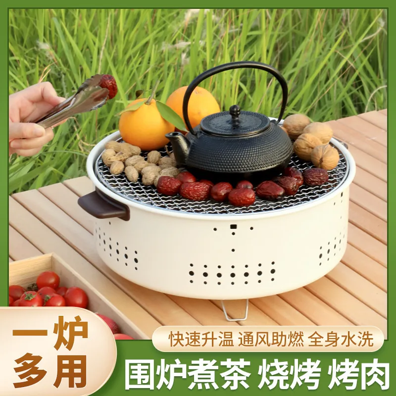 Outdoor Barbecue Stove Tea Cooking Home Indoor Barbecue Rack New Carbon Oven Multi functional Set Barbecue Stove
Outdoor Barbecue Stove Tea Cooking Home Indoor Barbecue Rack New Carbon Oven Multi functional Set Barbecue Stove