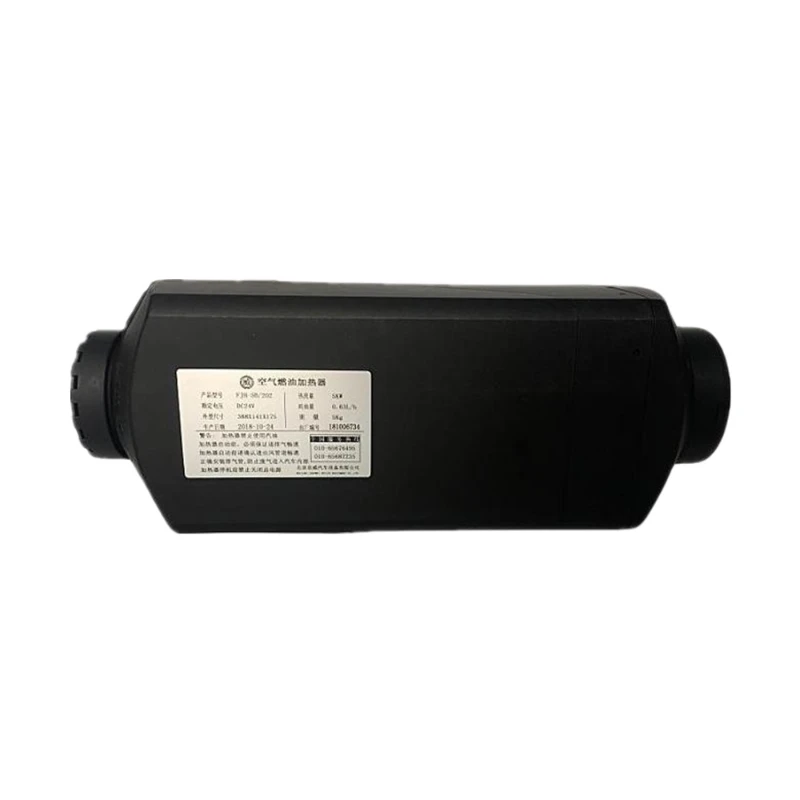 FJH-5 parking heater independent fuel heater diesel heater gas warm boiler DC 24 V
FJH-5 parking heater independent fuel heater diesel heater gas warm boiler DC 24 V