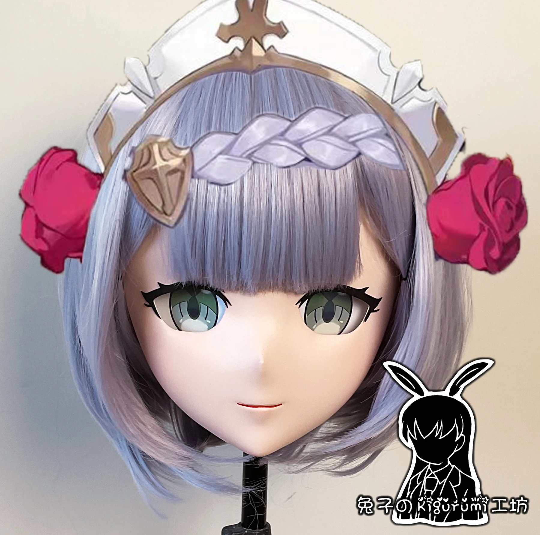 (A24) Custom Full Head Mask with Backshell Japan Cartoon Silicone Anime Yosuga no Sora Noeru Kigurumi Cosplay Mask
(A24) Custom Full Head Mask with Backshell Japan Cartoon Silicone Anime Yosuga no Sora Noeru Kigurumi Cosplay Mask