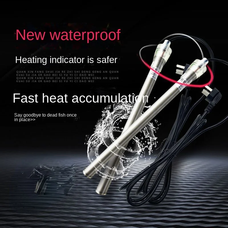 Titanium heating rod for shrimp pond aquaculture seawater automatic constant temperature electric heating rod
Titanium heating rod for shrimp pond aquaculture seawater automatic constant temperature electric heating rod