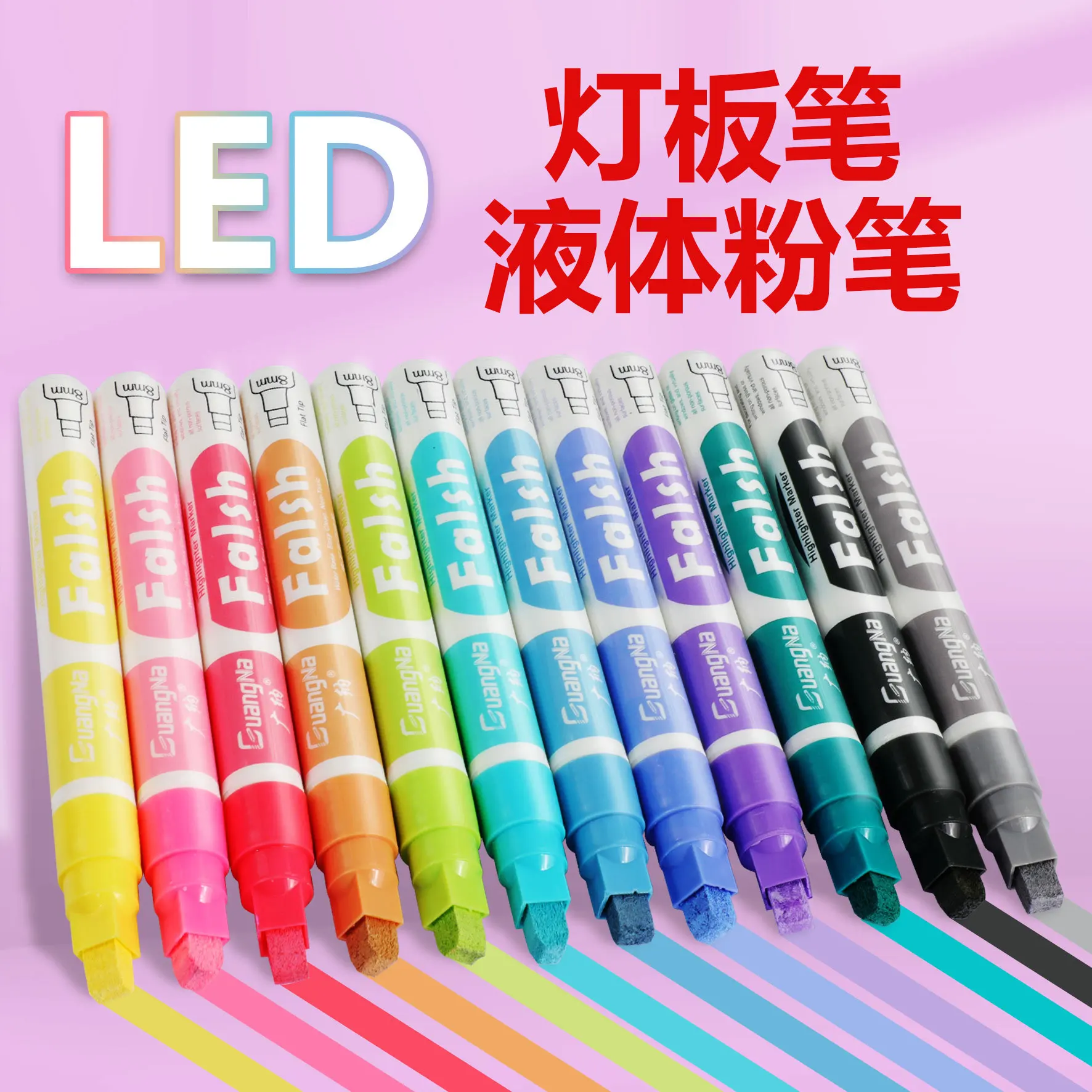 12 Color Electronic Screen Erasable Fluorescent Marker 8mm Student Office Teaching LED Light Board Pen Color Liquid Chalk Set
12 Color Electronic Screen Erasable Fluorescent Marker 8mm Student Office Teaching LED Light Board Pen Color Liquid Chalk Set