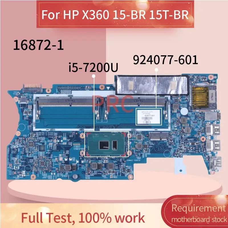 

15-BR 15T-BR For HP Pavilion X360 i5-7200U 3.10 GHz Laptop Motherboard 924077-601 16872-1 Notebook Mainboard SR342 DDR4