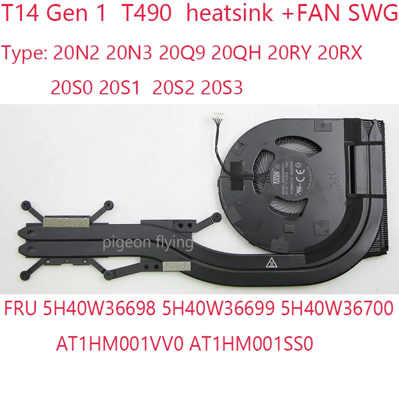 T14 T490 heatsink 5H40W36698 5H40W36699 5H40W36700 AT1HM001VV0 AT1HM001SS0 For Thinkpad T14 Gen 1 T490 heatsink +FAN SWG Testok
T14 T490 heatsink 5H40W36698 5H40W36699 5H40W36700 AT1HM001VV0 AT1HM001SS0 For Thinkpad T14 Gen 1 T490 heatsink +FAN SWG Testok
