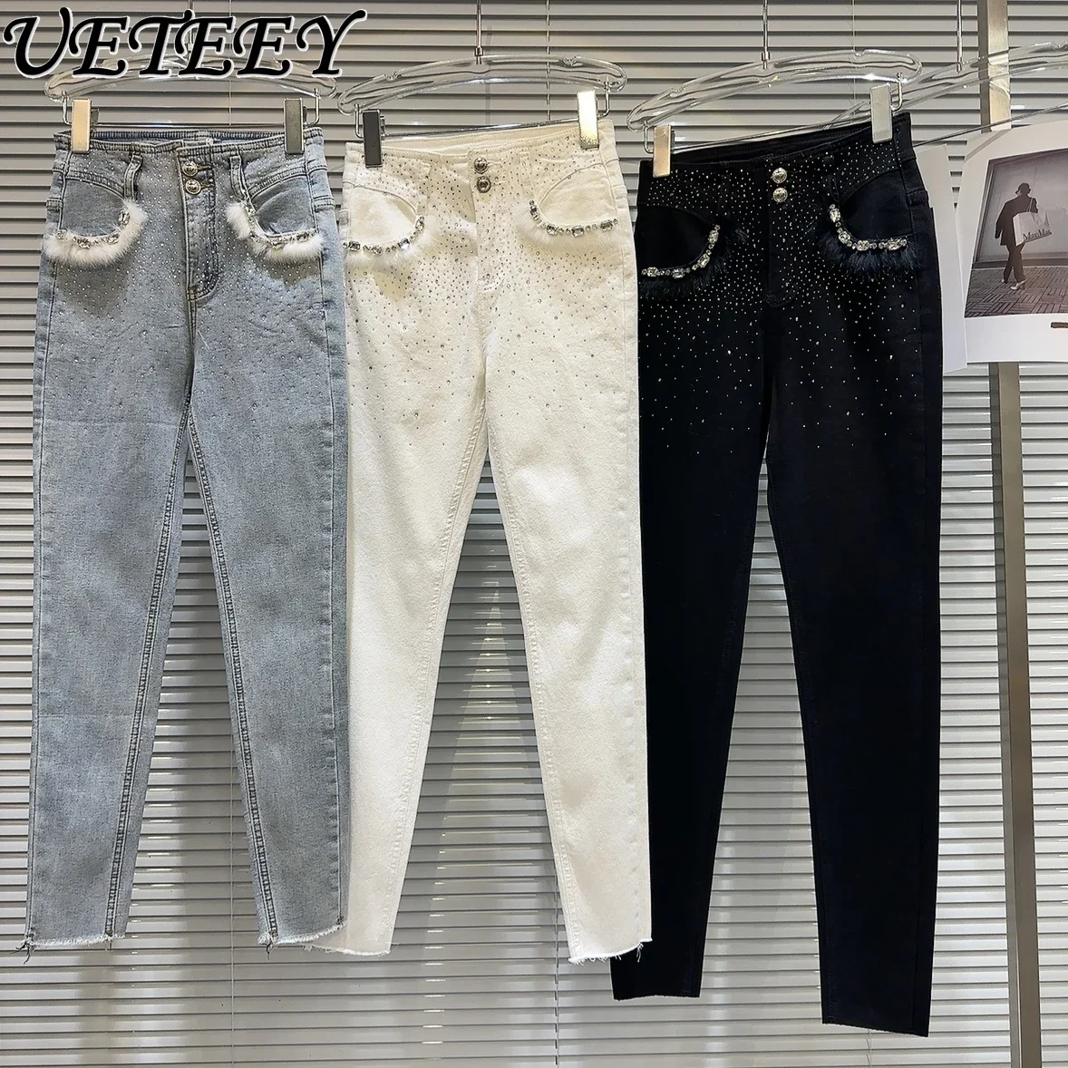 2023 Winter New Niche Socialite Furry Pocket Rhinestone Skinny Jeans for Women High Waist Slim Fit Velvet Pencil Denim Pants
2023 Winter New Niche Socialite Furry Pocket Rhinestone Skinny Jeans for Women High Waist Slim Fit Velvet Pencil Denim Pants