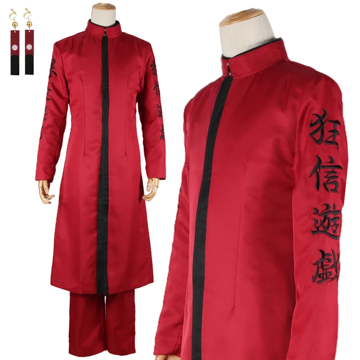 Tokyo Revengers Anime Cosplay Costume Izana Kurokawa President of Tenjiku Embroidery Coat Jacket Halloween Christmas Gift
Tokyo Revengers Anime Cosplay Costume Izana Kurokawa President of Tenjiku Embroidery Coat Jacket Halloween Christmas Gift