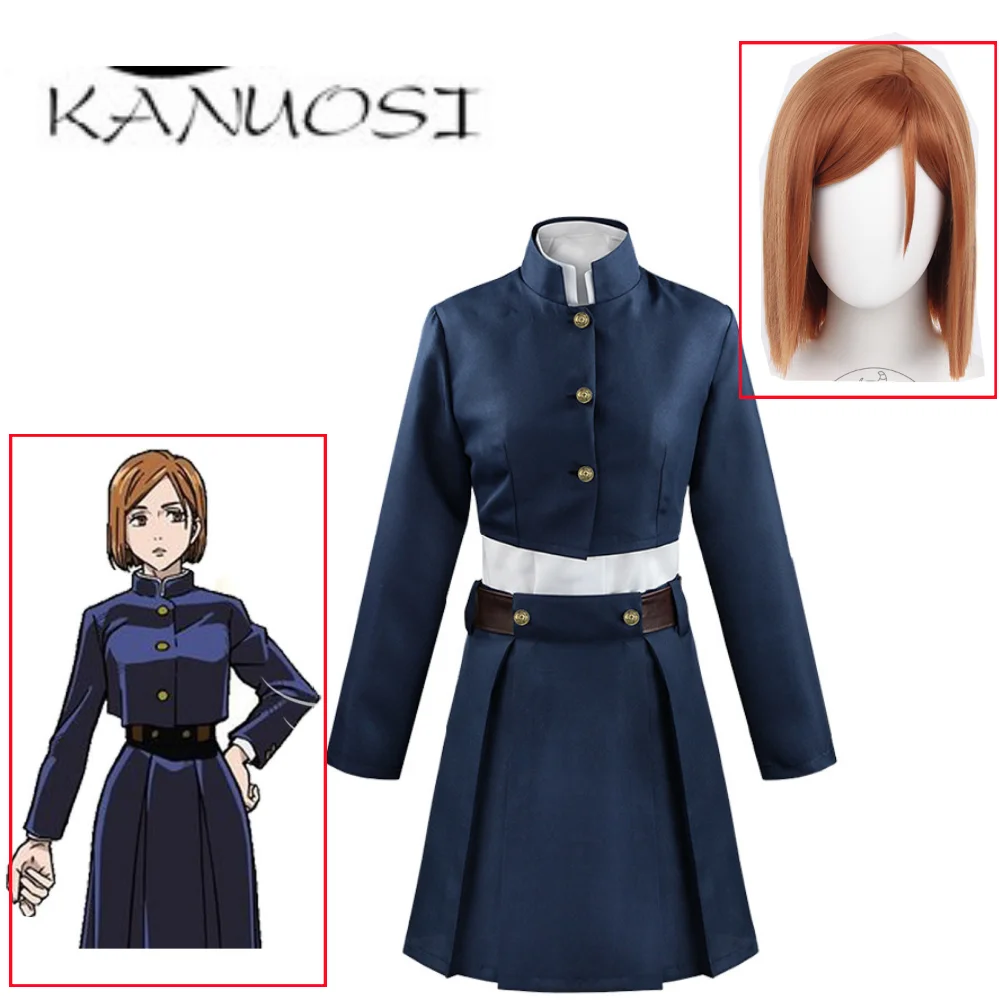xdqHOLOUN Jujutsu JJK Manga Anime Kugisaki Nobara Cosplay Costume Wig Jacket Skirt Rose Net Synthetic Halloween Christmas
xdqHOLOUN Jujutsu JJK Manga Anime Kugisaki Nobara Cosplay Costume Wig Jacket Skirt Rose Net Synthetic Halloween Christmas